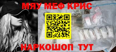 марихуана Балашиха