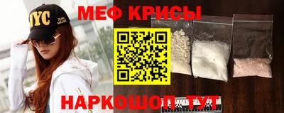 круглые Балаково
