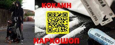 круглые Балаково