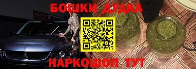 круглые Балаково