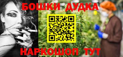круглые Балаково