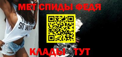 круглые Балаково