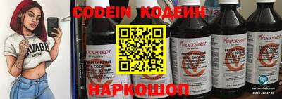 круглые Балаково