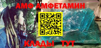 марихуана Балашиха