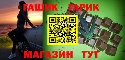 круглые Балаково